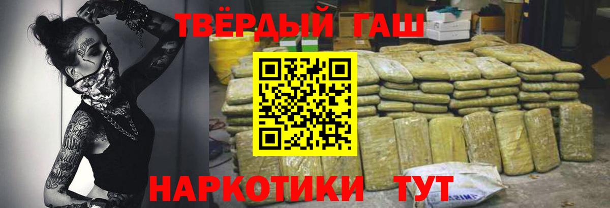  Кокаин Новодвинск