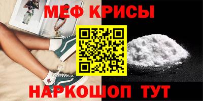 героин Татарск