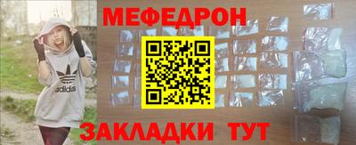 мдпв Тверь