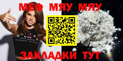 мдпв Тверь