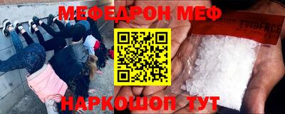 хмурый Тара