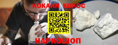 хмурый Тара