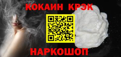 хмурый Тара