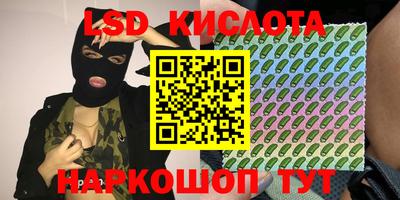 героин Татарск