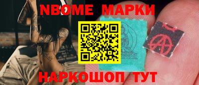 героин Татарск