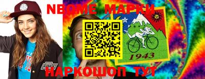 хмурый Тара