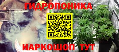 героин Татарск