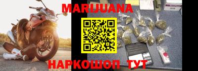 героин Татарск