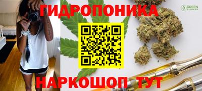 героин Татарск