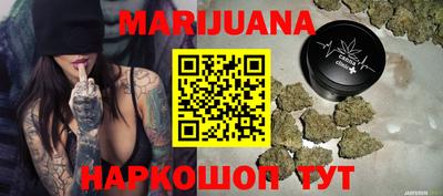 героин Татарск