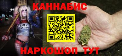 хмурый Тара