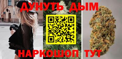 хмурый Тара