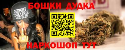 героин Татарск