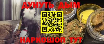 хмурый Тара