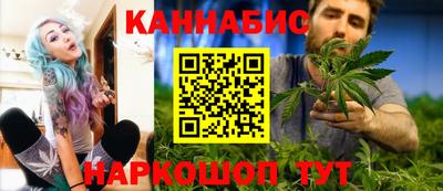 героин Татарск