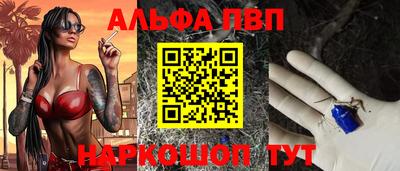 мдпв Тверь