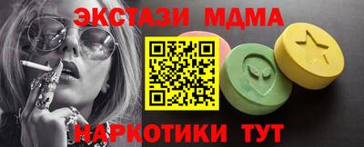 мдпв Тверь