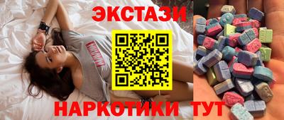 героин Татарск