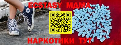 героин Татарск