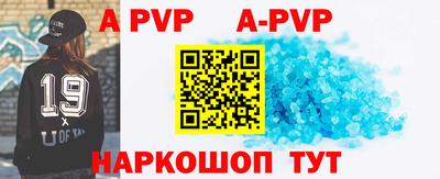 хмурый Тара