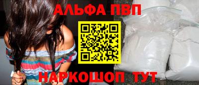 мдпв Тверь