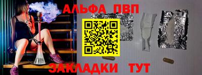 мдпв Тверь