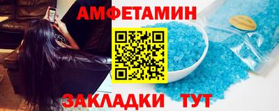 хмурый Тара