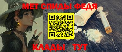 героин Татарск