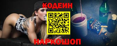 героин Татарск