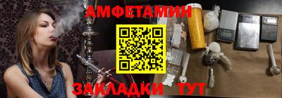 героин Татарск