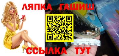 героин Татарск