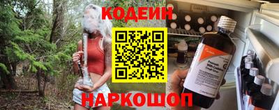 хмурый Тара