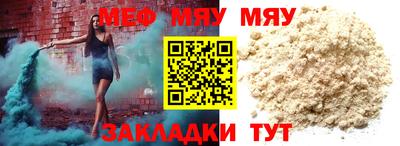 мдпв Тверь