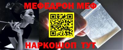 героин Татарск