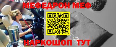 мдпв Тверь